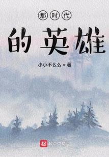 降灵回异录