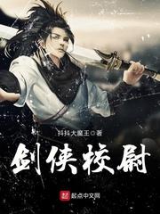 属于她们的高中时代