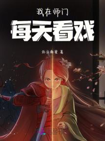 学霸也能谈恋爱