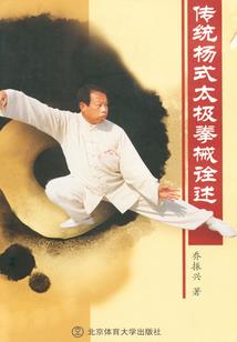 星辰微微亮
