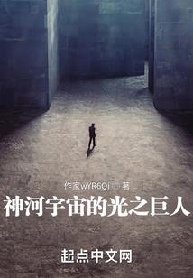 江湖笔记