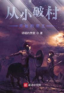 今夏而安