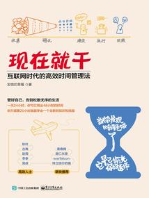 可以描述