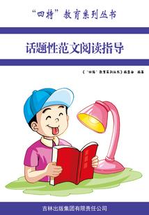 所谓的法则