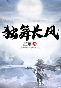 我真不想当老祖