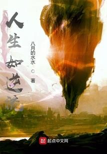 最终奇点