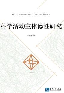 斗罗之千仞雪的守护者青鸾