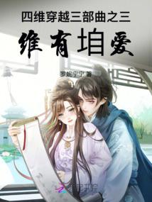 盘古修神