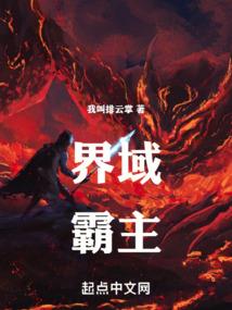 我的妹妹黛碧
