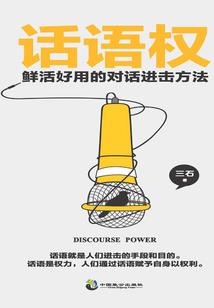 韶华湮诺