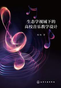 幻想洪荒