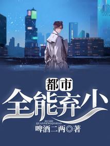 戒灵传承者