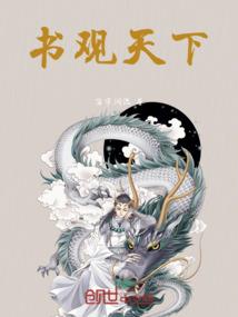 奥特曼之最强怪兽召唤系统