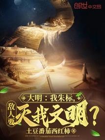 问客
