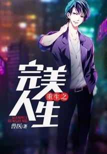 我能开启进化游戏