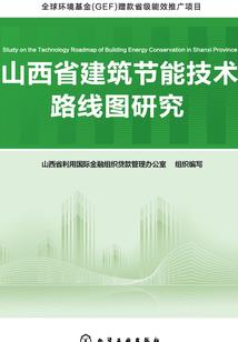咸鱼大妖的现代生活