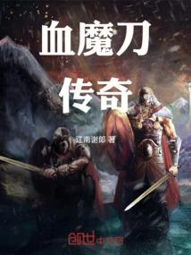 仙皇九天