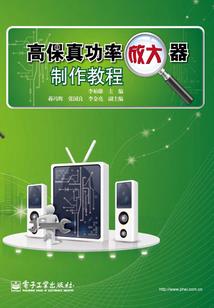 我穿越历史，加点成就道祖