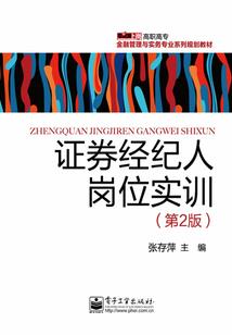 天亮时的爱