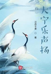江淮记忆