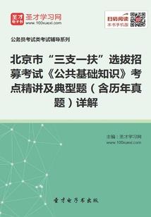惟愿时光永远温暖如阳