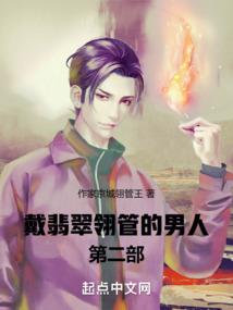我的异能很多