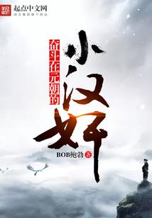 倾世绝后凰翎城