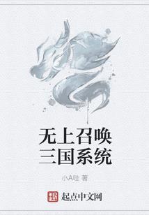 灌篮重生为牧绅一