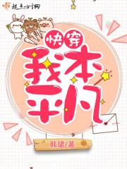溶化的香草圣代