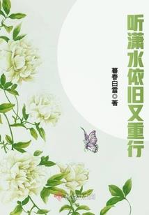 女王归来，两大美男高调宠