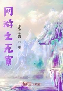 刀锋向前