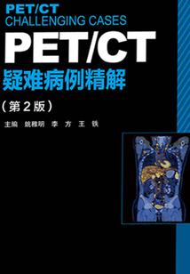 穿越异界的特工