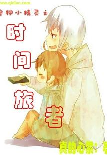 赤龙凰