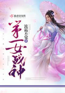 错过下一次遇见