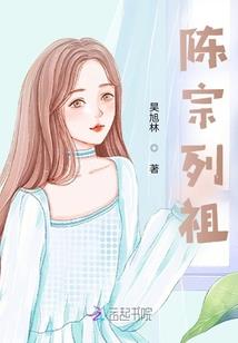 栀言片语