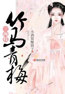 万圣之夜