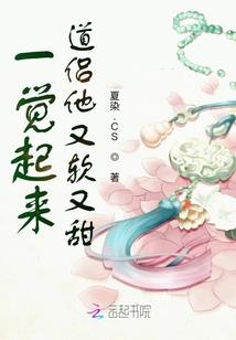 皇后也彪悍