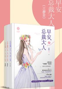 自我催眠