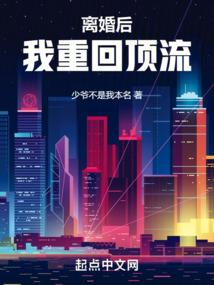 此世空劫之时