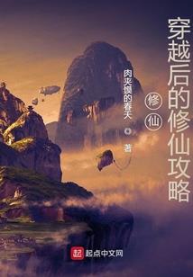一世倾宠