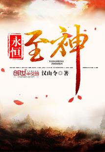 异世套路系统