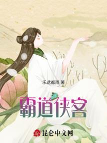 生事弥漫