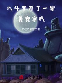 长剑为碑
