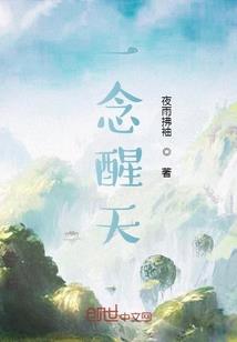 苍记