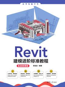 我们是彼此的幸运