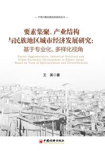 世战纪