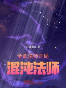 风雨红颜