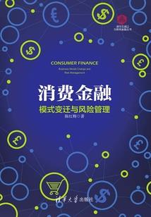 我在异世当系统