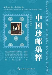 少女时代——最后的八零