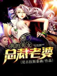 清欢难为